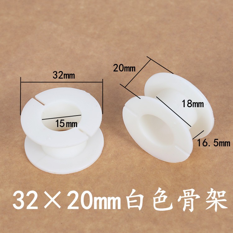 36*20音響線(xiàn)圈電感骨架
