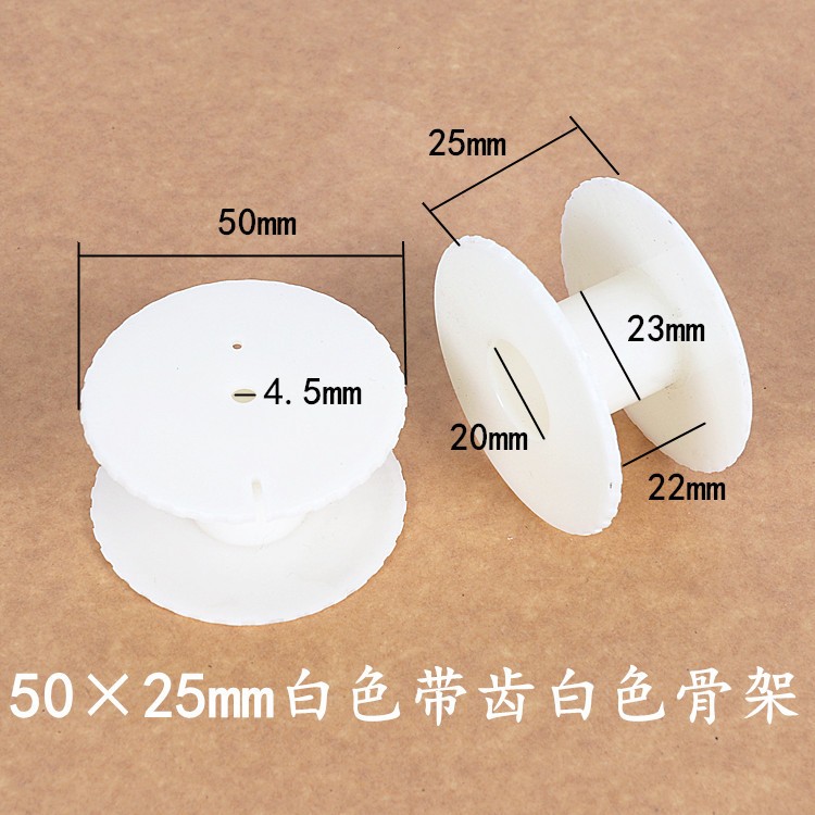 50*25音響線(xiàn)圈電感