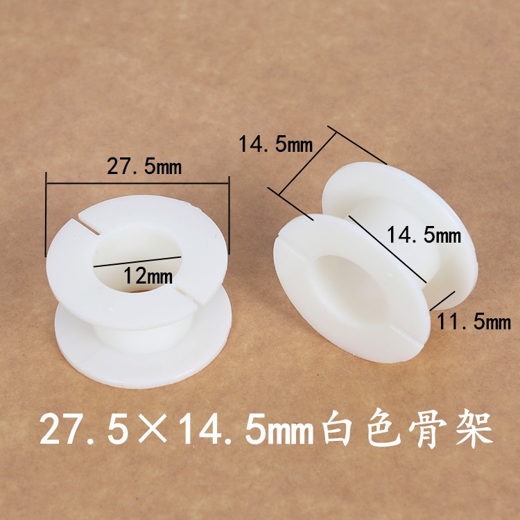 27.5*14.5分頻器線(xiàn)圈