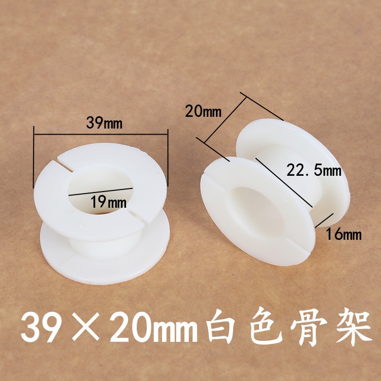 39*20音頻線(xiàn)圈